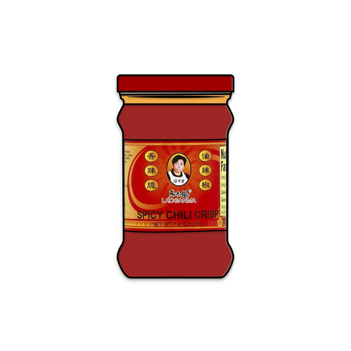 Spicy Chili Crisp Pin